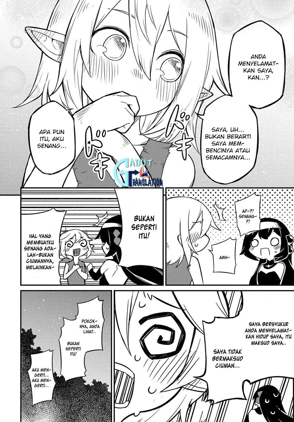 Netachara-Tensei Toka Anmarida! Chapter 1 - Page 45