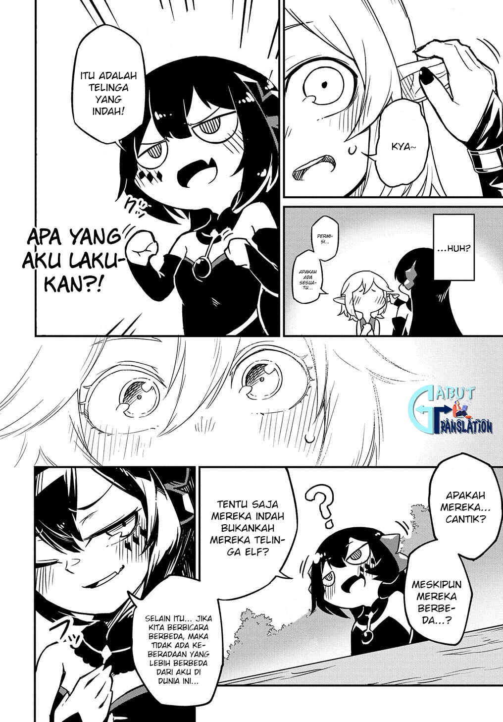 Netachara-Tensei Toka Anmarida! Chapter 1 - Page 49