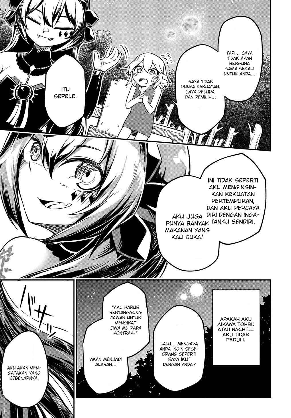 Netachara-Tensei Toka Anmarida! Chapter 1 - Page 56