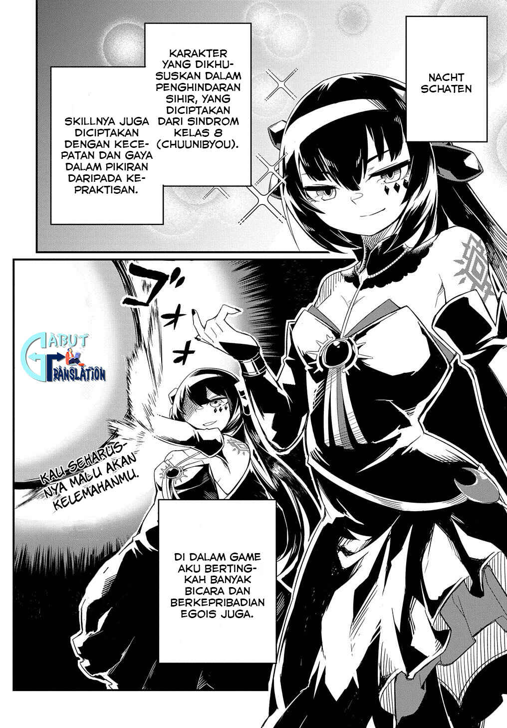 Netachara-Tensei Toka Anmarida! Chapter 1 - Page 7