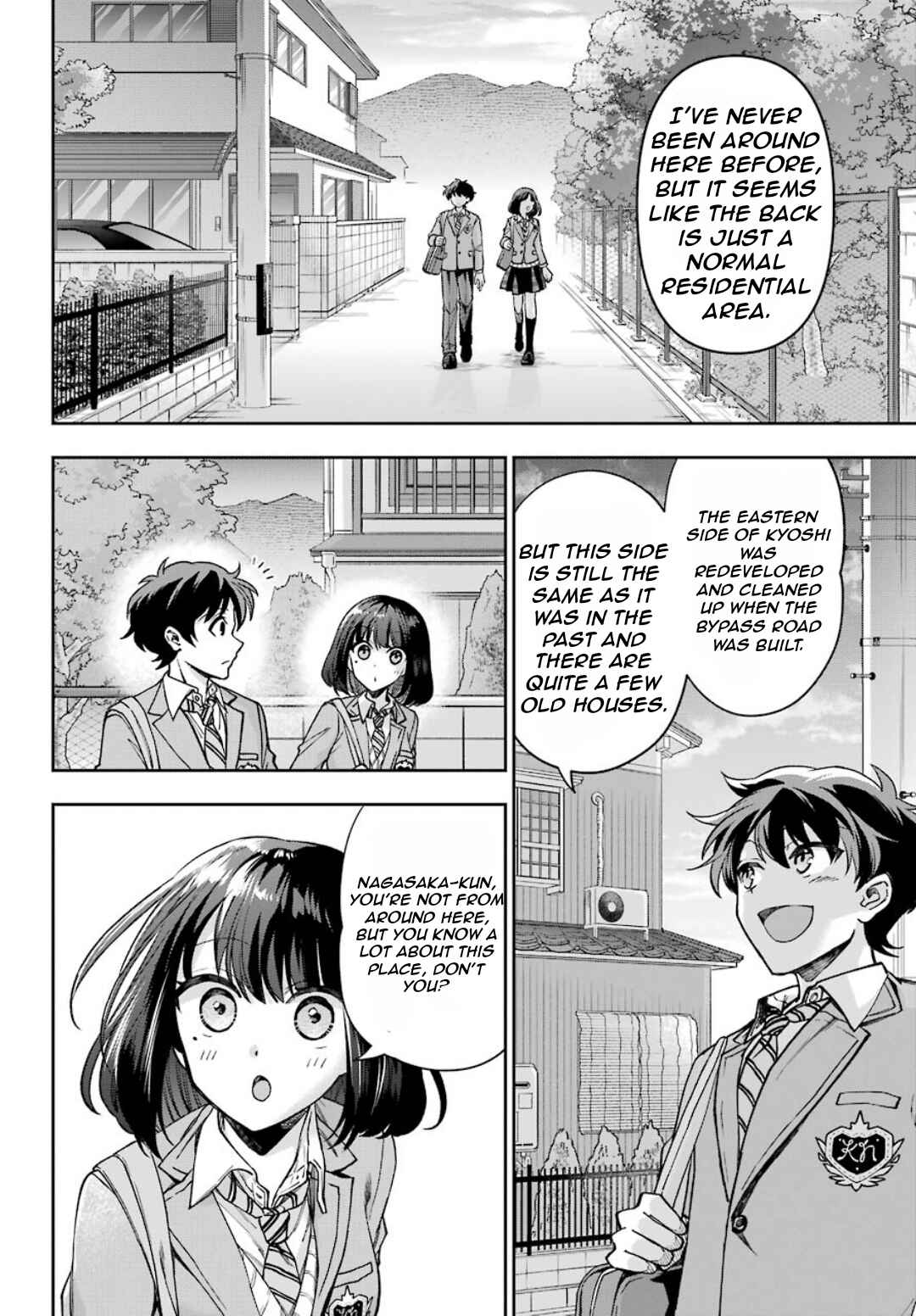 Genjitsu de LoveCome Dekinai to Dare ga Kimeta? Chapter 7 - Page 17