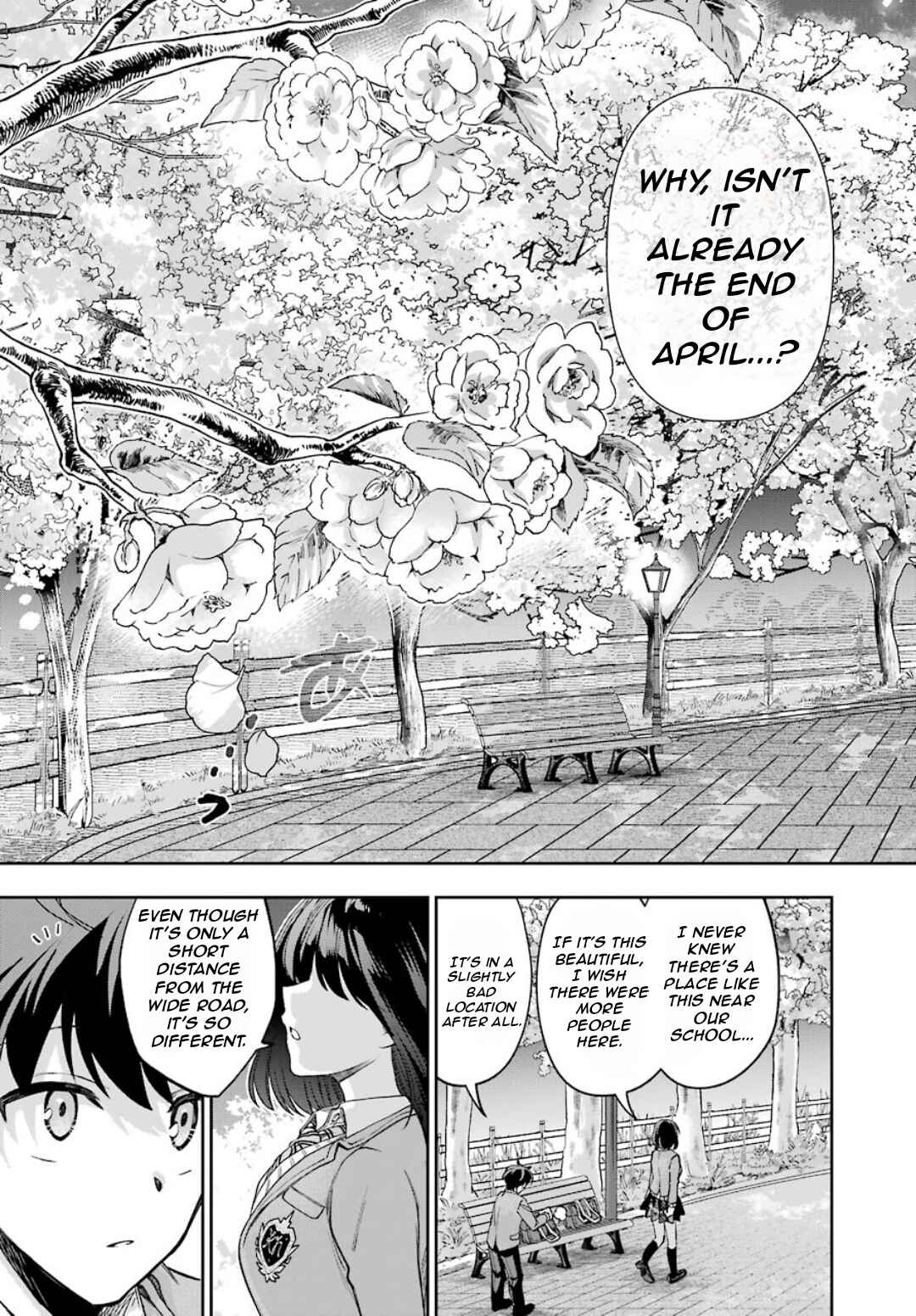 Genjitsu de LoveCome Dekinai to Dare ga Kimeta? Chapter 7 - Page 22