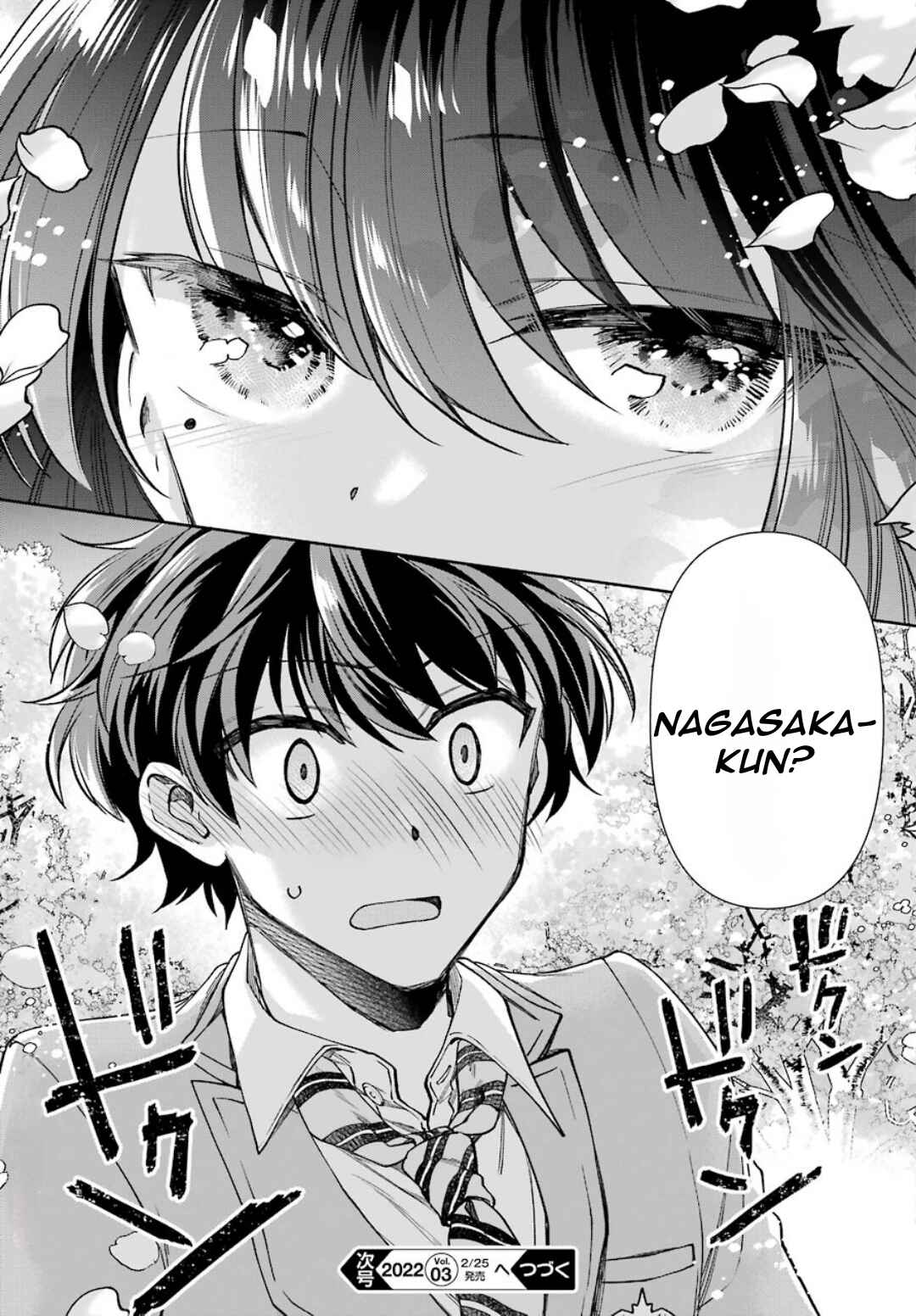 Genjitsu de LoveCome Dekinai to Dare ga Kimeta? Chapter 7 - Page 32
