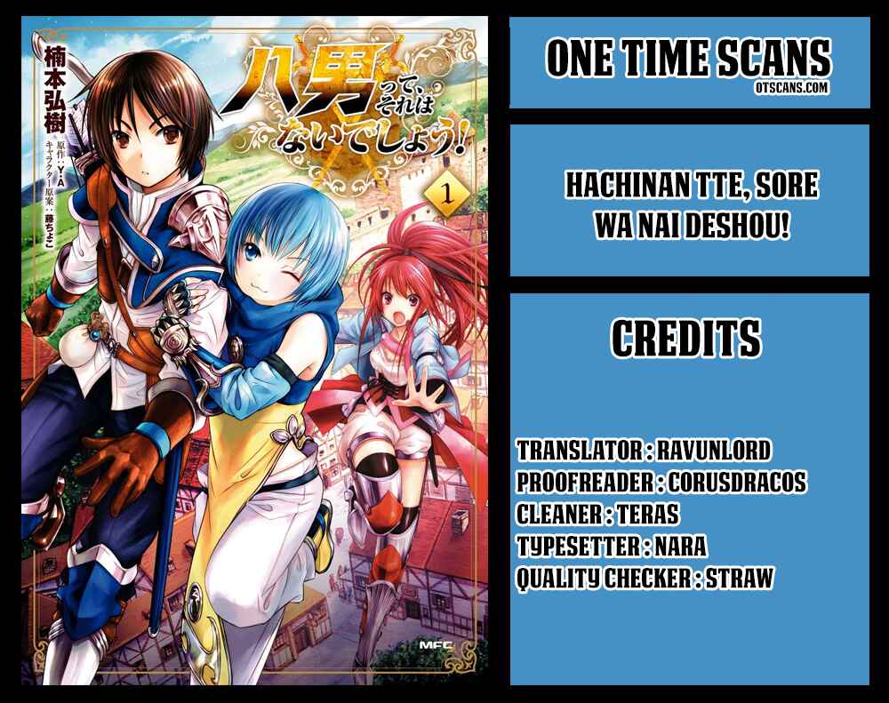 Hachinan tte, Sore wa Nai deshou! Chapter 13 - Page 1