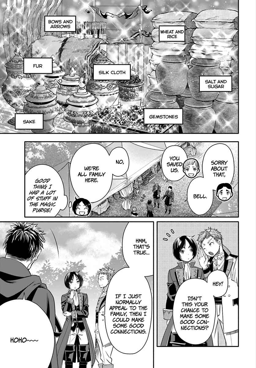 Hachinan tte, Sore wa Nai deshou! Chapter 13 - Page 10