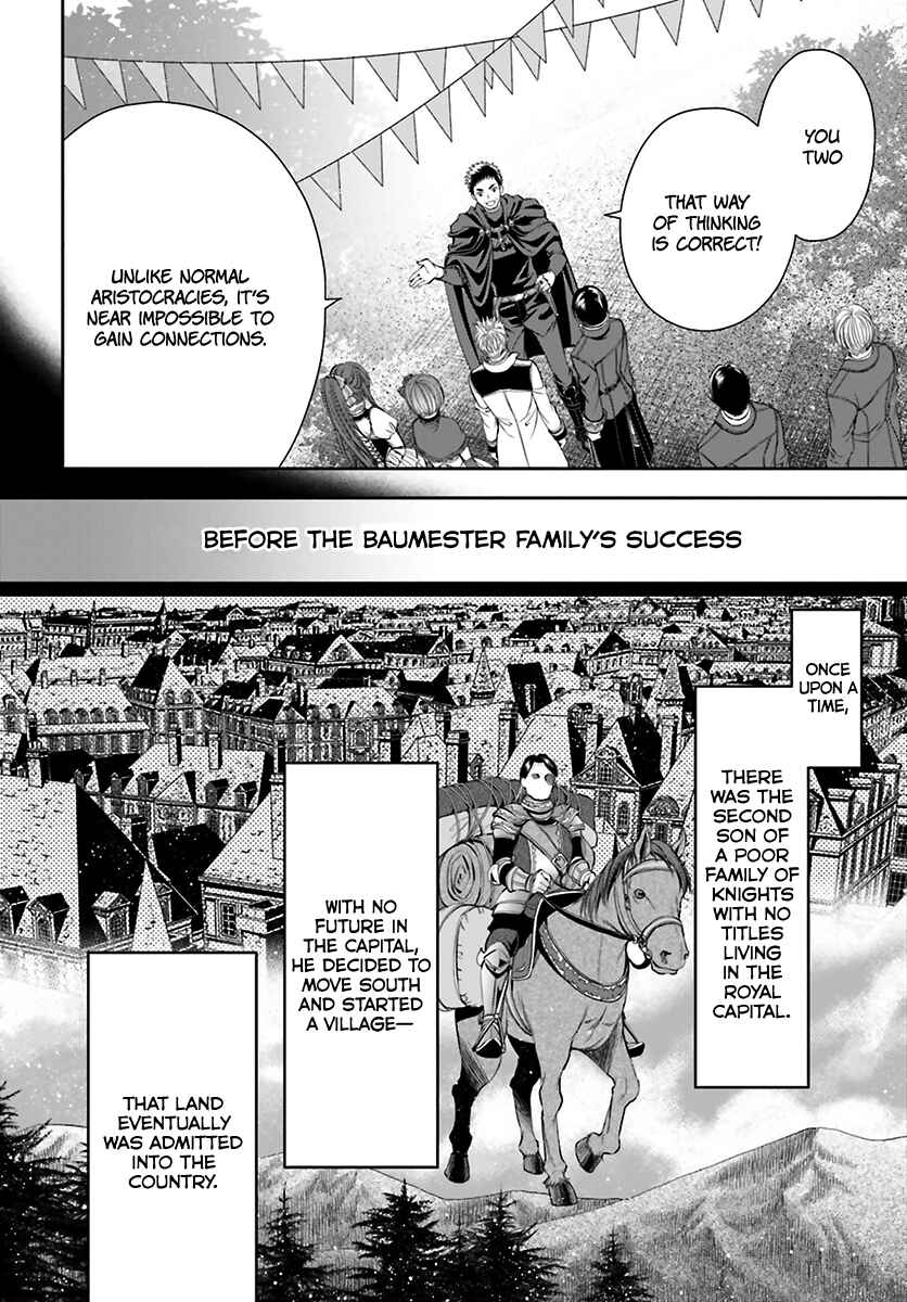 Hachinan tte, Sore wa Nai deshou! Chapter 13 - Page 11