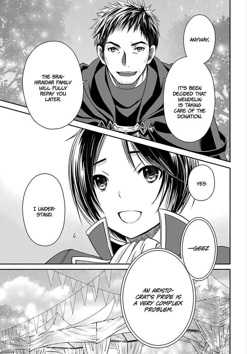 Hachinan tte, Sore wa Nai deshou! Chapter 13 - Page 14