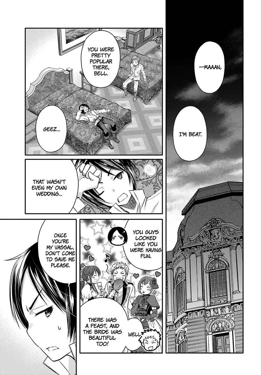 Hachinan tte, Sore wa Nai deshou! Chapter 13 - Page 16