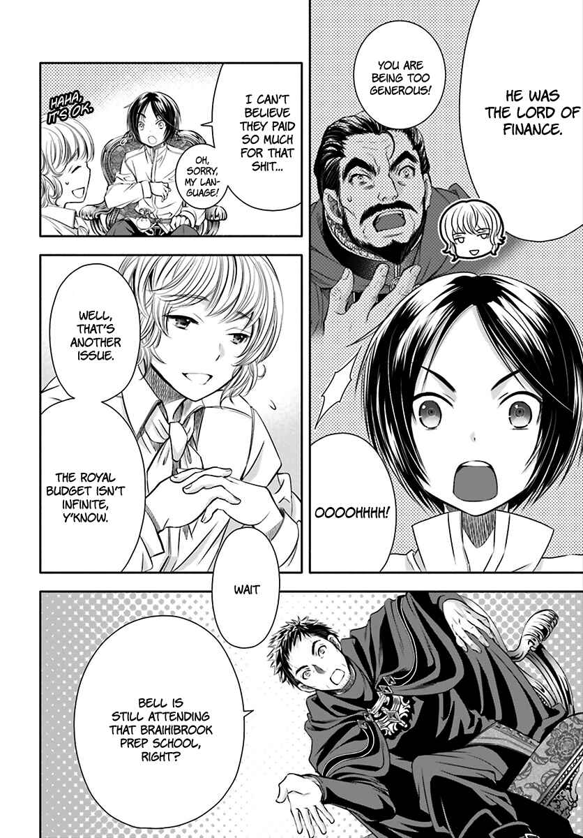 Hachinan tte, Sore wa Nai deshou! Chapter 13 - Page 19