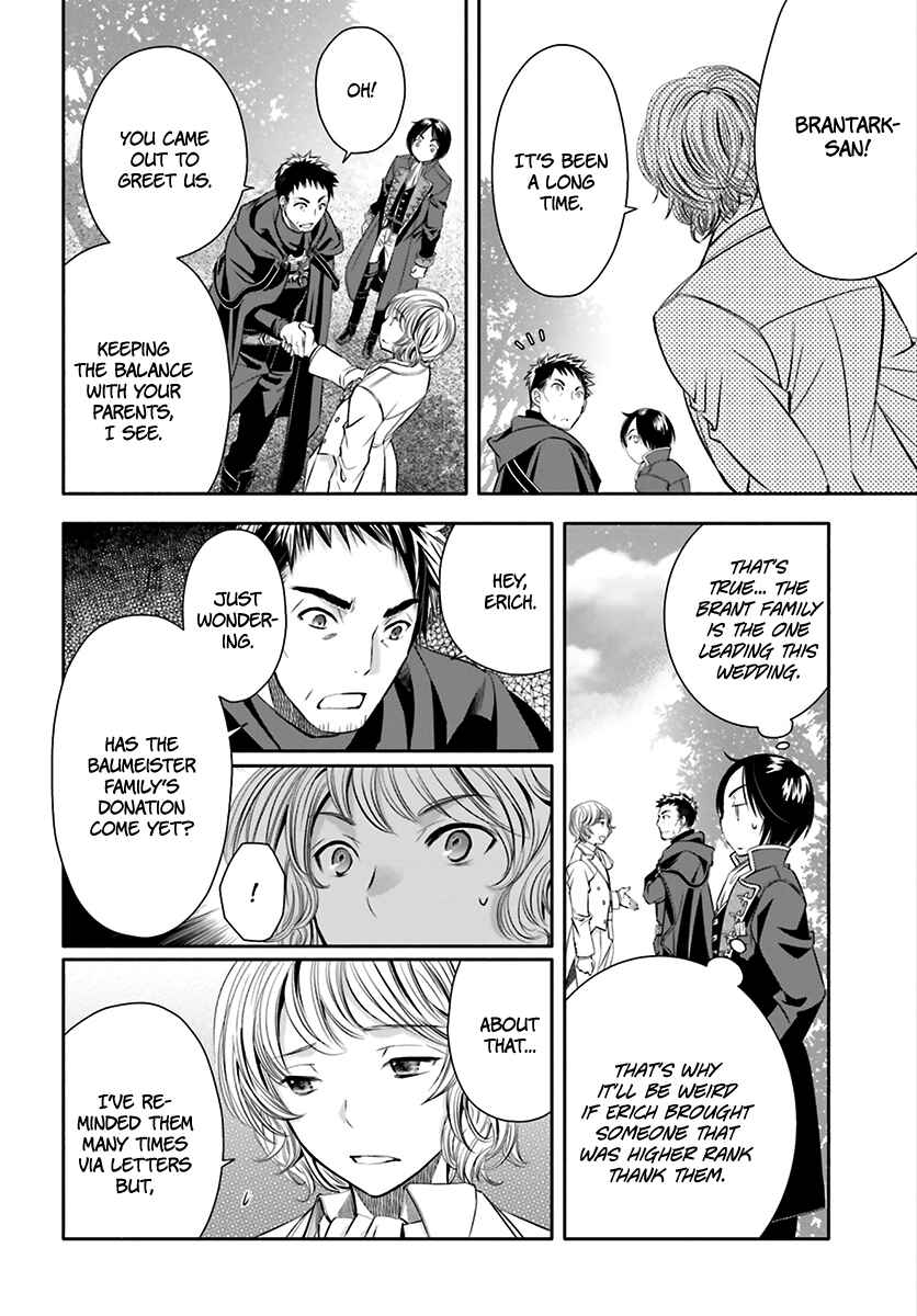 Hachinan tte, Sore wa Nai deshou! Chapter 13 - Page 5