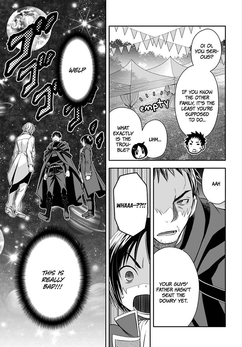 Hachinan tte, Sore wa Nai deshou! Chapter 13 - Page 6