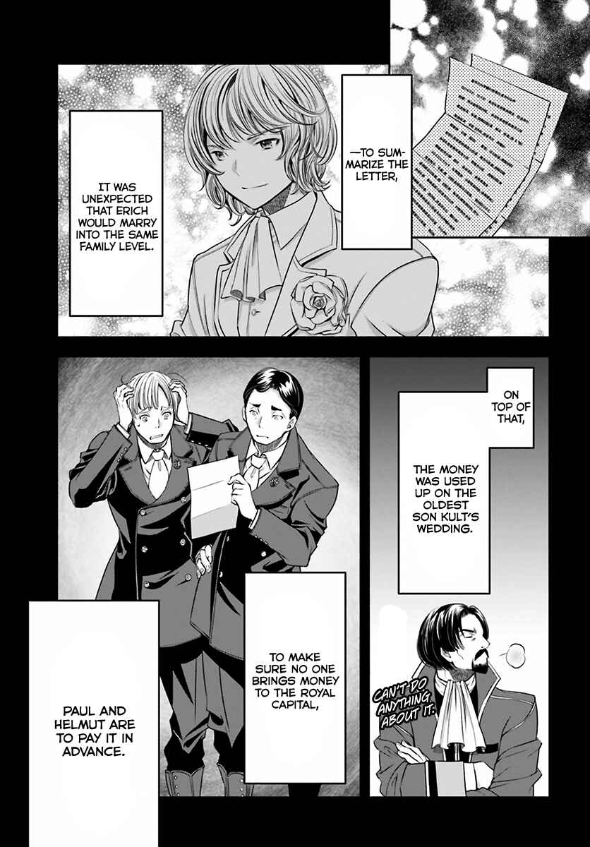Hachinan tte, Sore wa Nai deshou! Chapter 13 - Page 8
