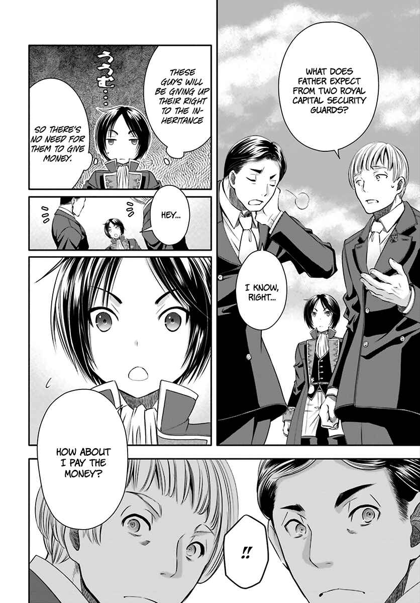 Hachinan tte, Sore wa Nai deshou! Chapter 13 - Page 9