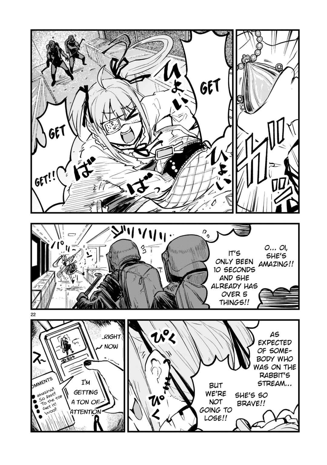Streaming War Chapter 2 - Page 22