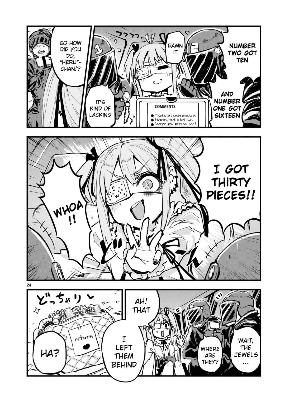 Streaming War Chapter 2 - Page 24