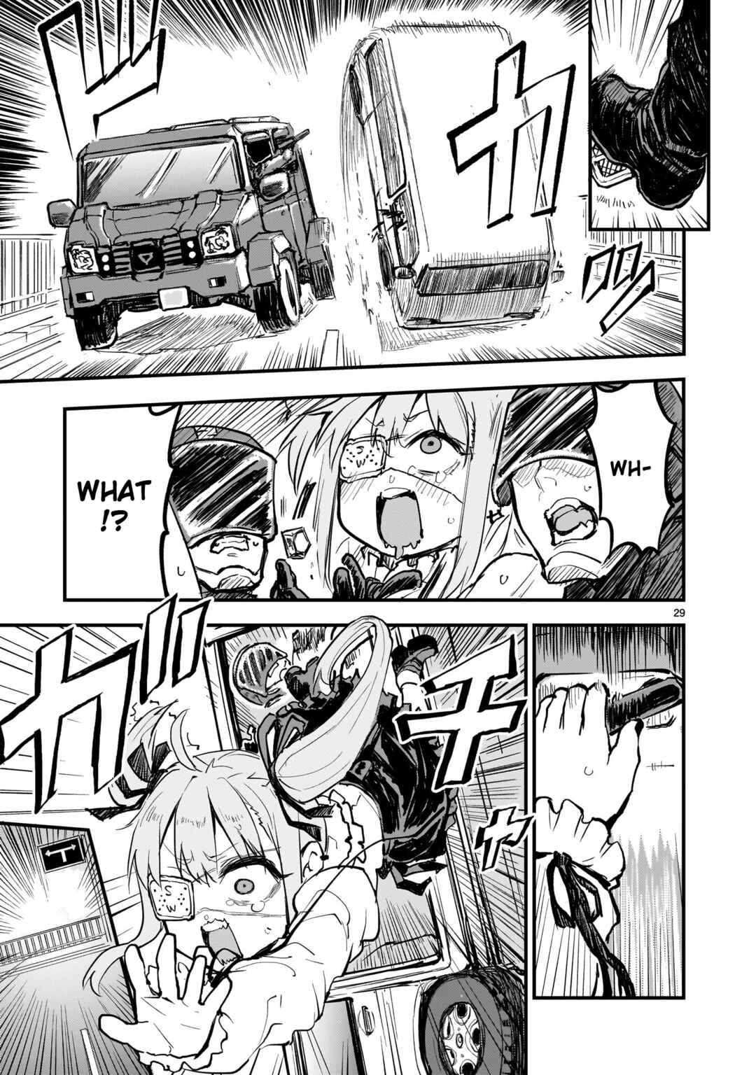 Streaming War Chapter 2 - Page 29