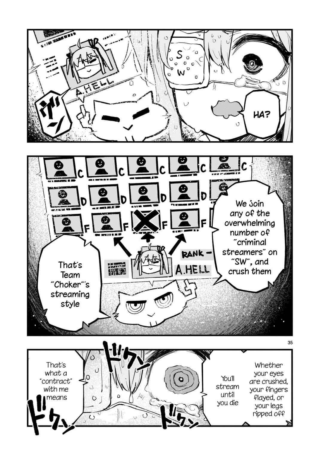 Streaming War Chapter 2 - Page 35