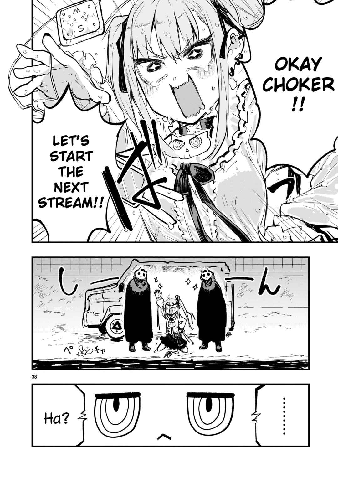 Streaming War Chapter 2 - Page 38