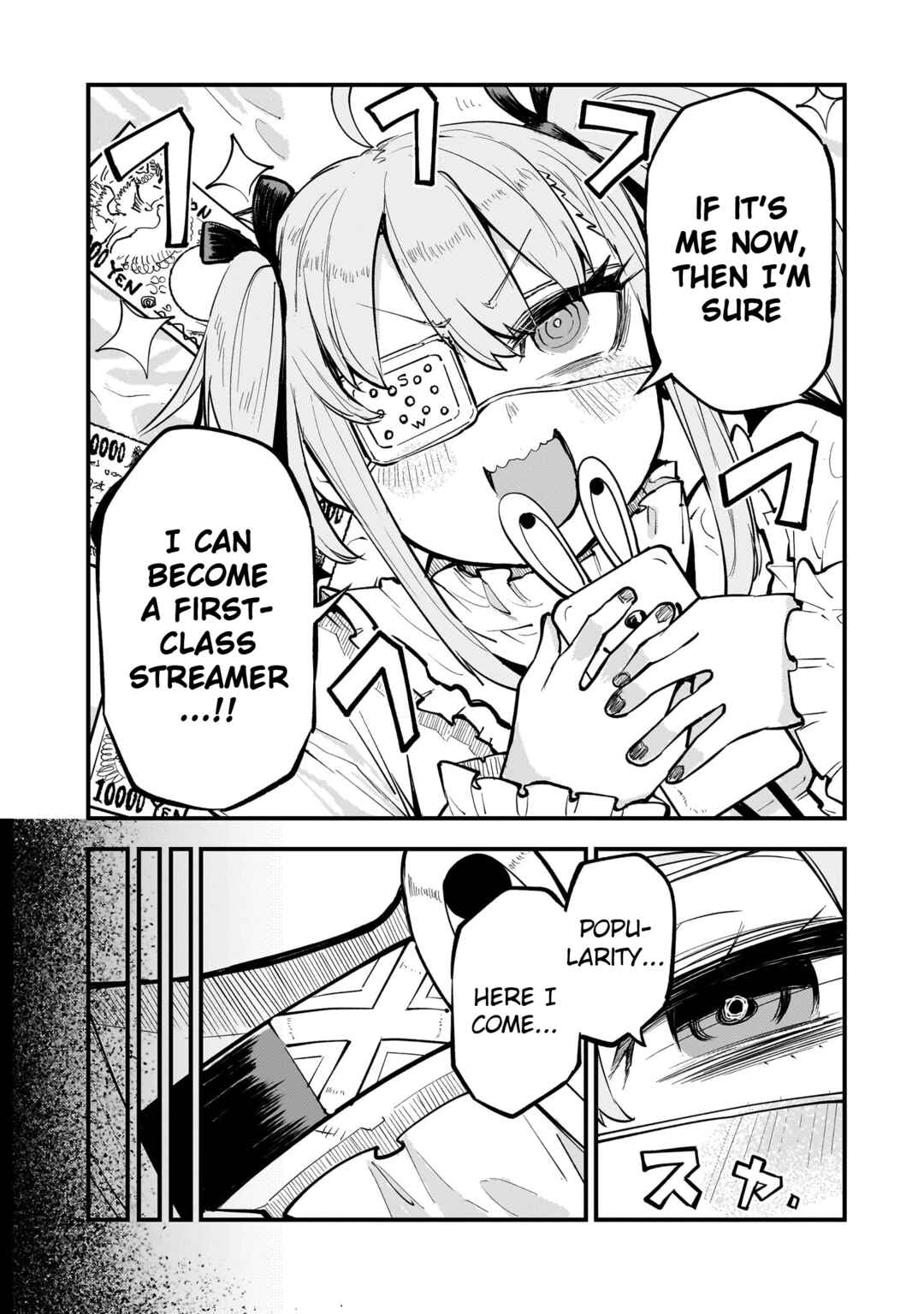 Streaming War Chapter 2 - Page 4