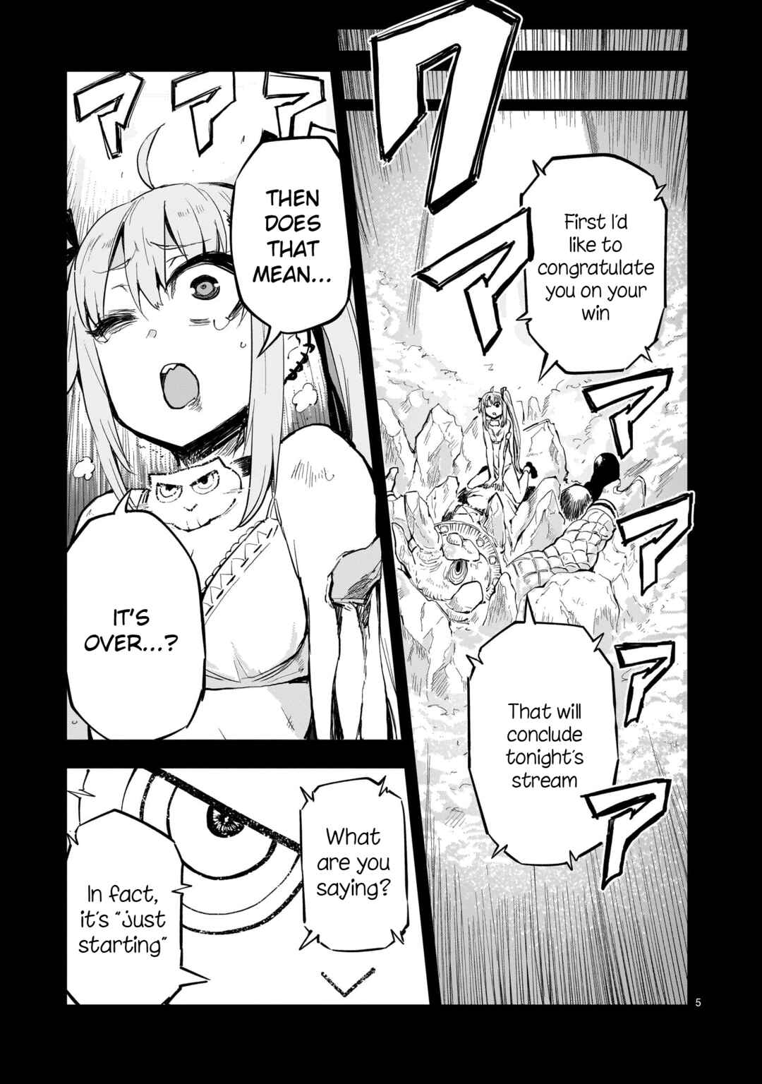 Streaming War Chapter 2 - Page 5