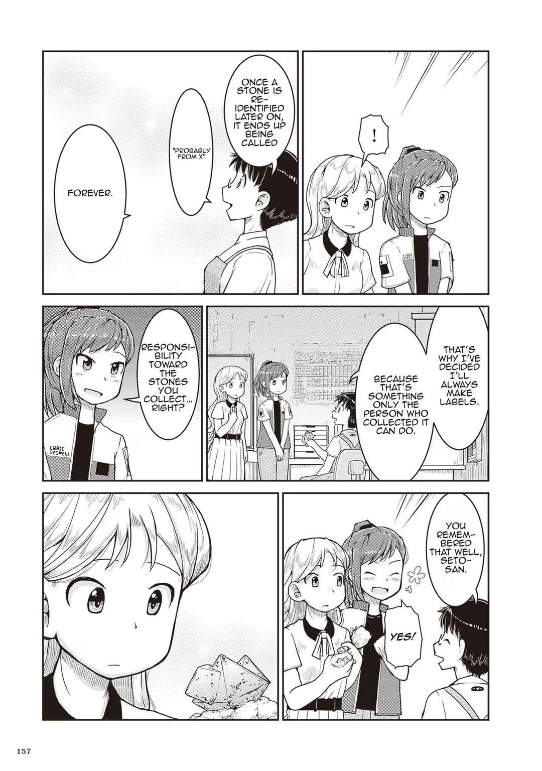 Ruri no Houseki Chapter 23 - Page 11