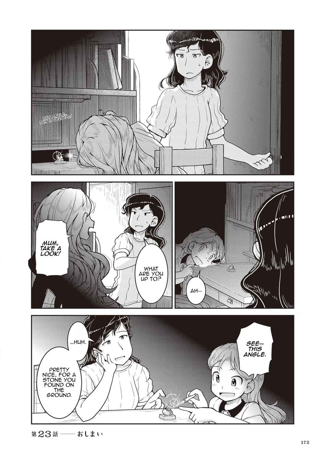 Ruri no Houseki Chapter 23 - Page 26
