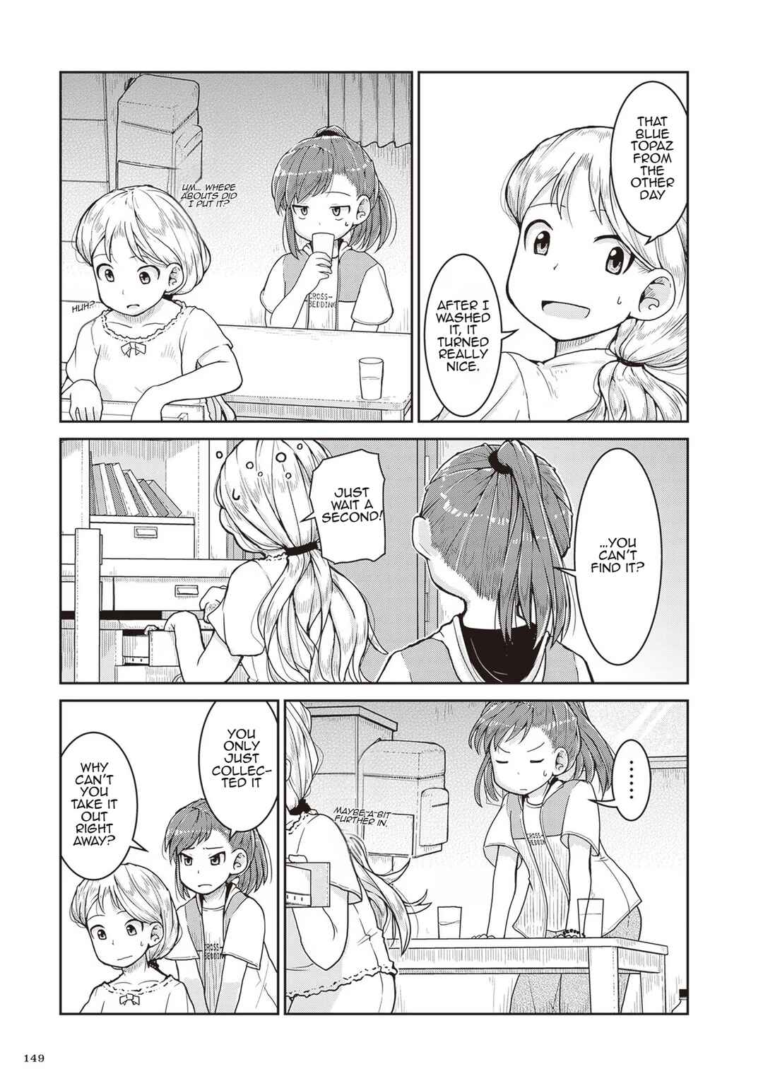 Ruri no Houseki Chapter 23 - Page 3