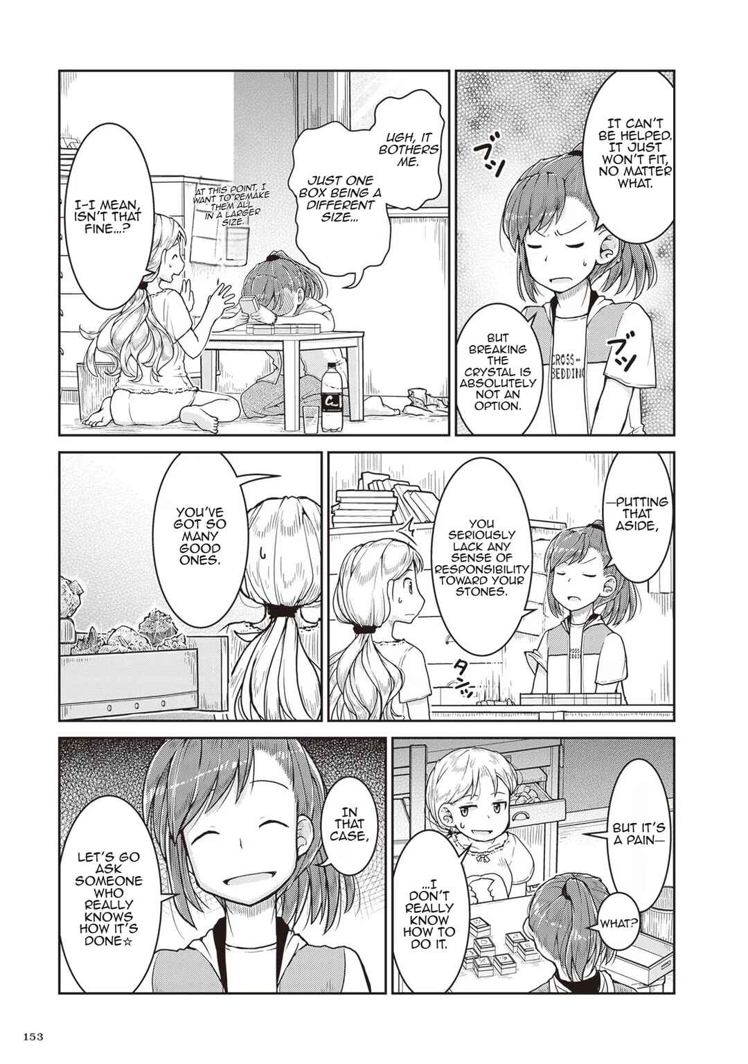 Ruri no Houseki Chapter 23 - Page 7