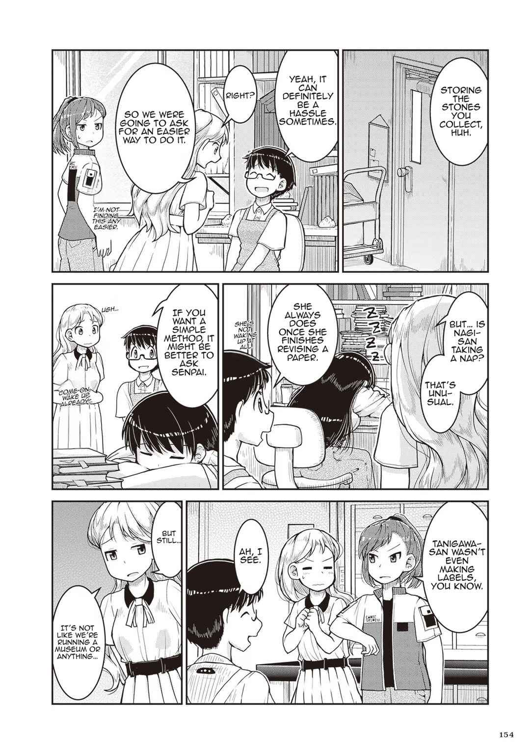 Ruri no Houseki Chapter 23 - Page 8