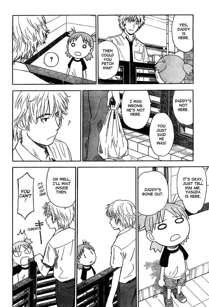 Yotsuba to! Chapter 30 - Page 10