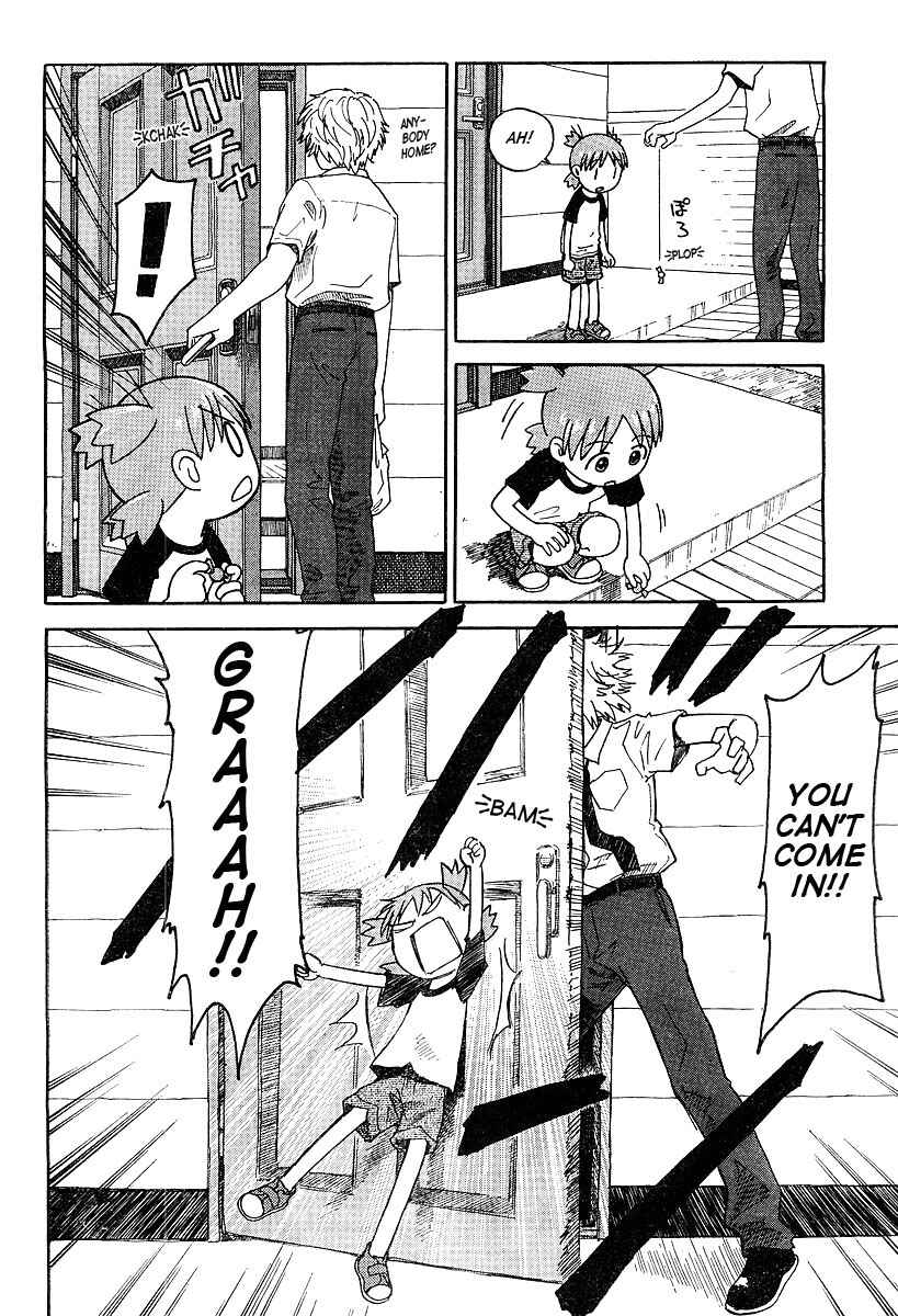 Yotsuba to! Chapter 30 - Page 12