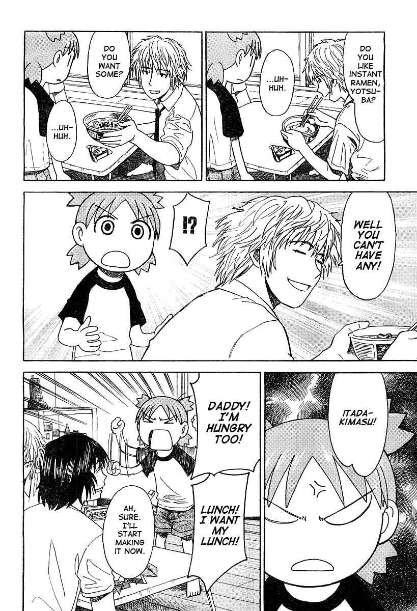 Yotsuba to! Chapter 30 - Page 18