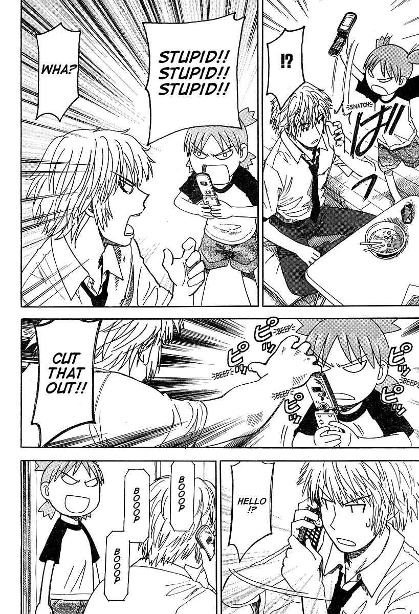 Yotsuba to! Chapter 30 - Page 22