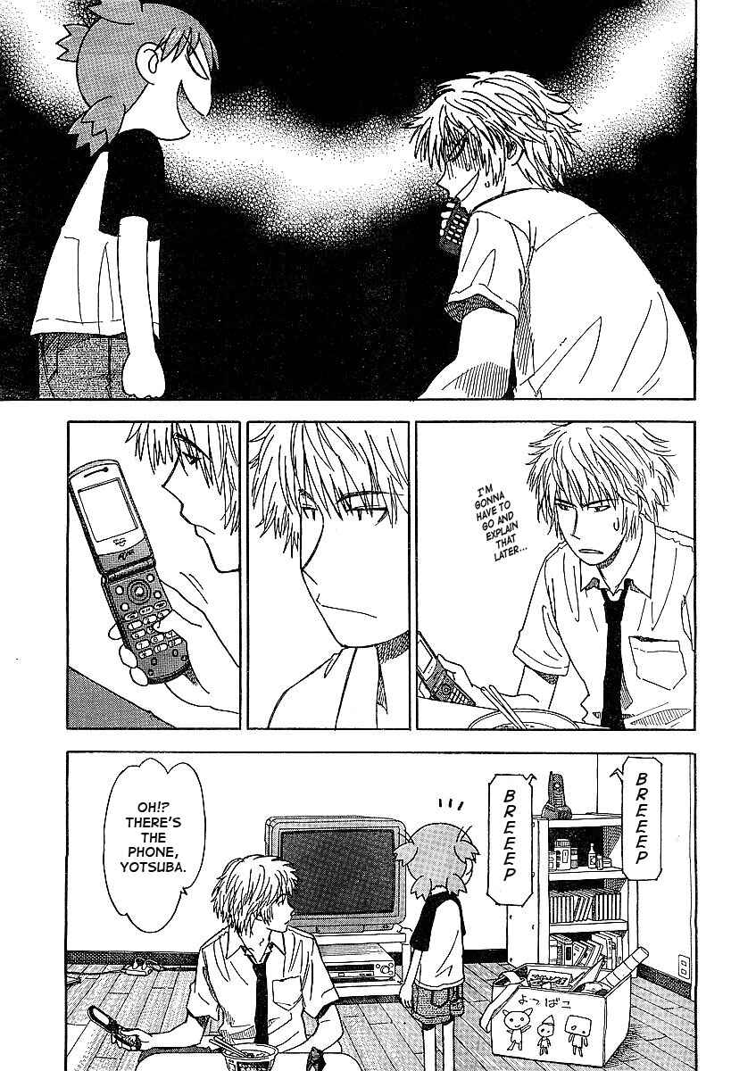 Yotsuba to! Chapter 30 - Page 23