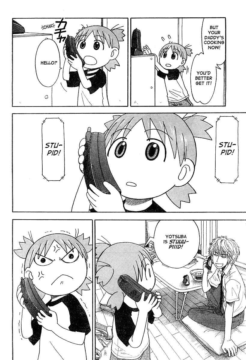 Yotsuba to! Chapter 30 - Page 24