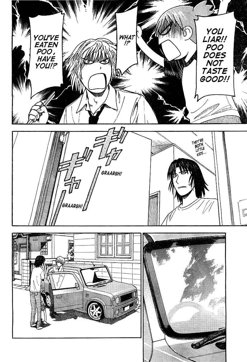 Yotsuba to! Chapter 30 - Page 26