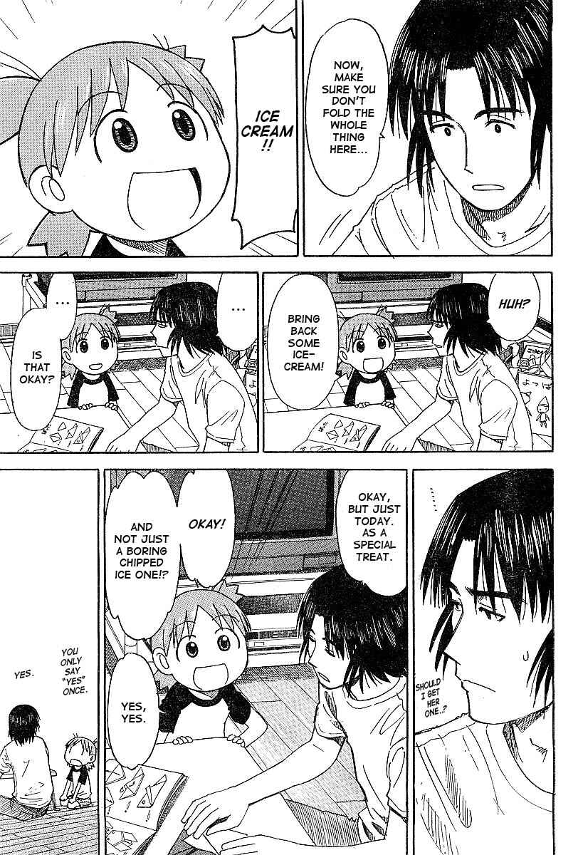 Yotsuba to! Chapter 30 - Page 5