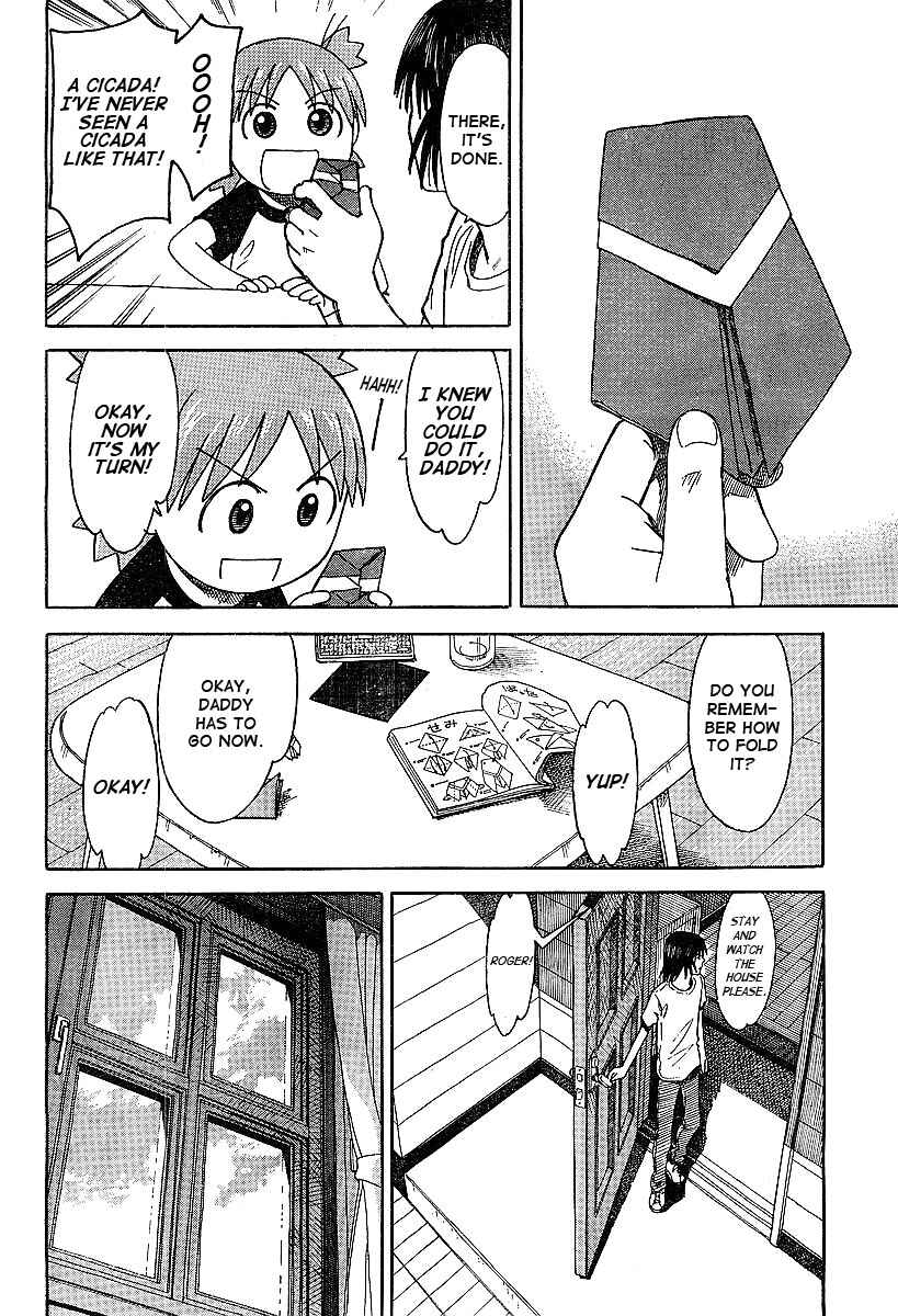 Yotsuba to! Chapter 30 - Page 6