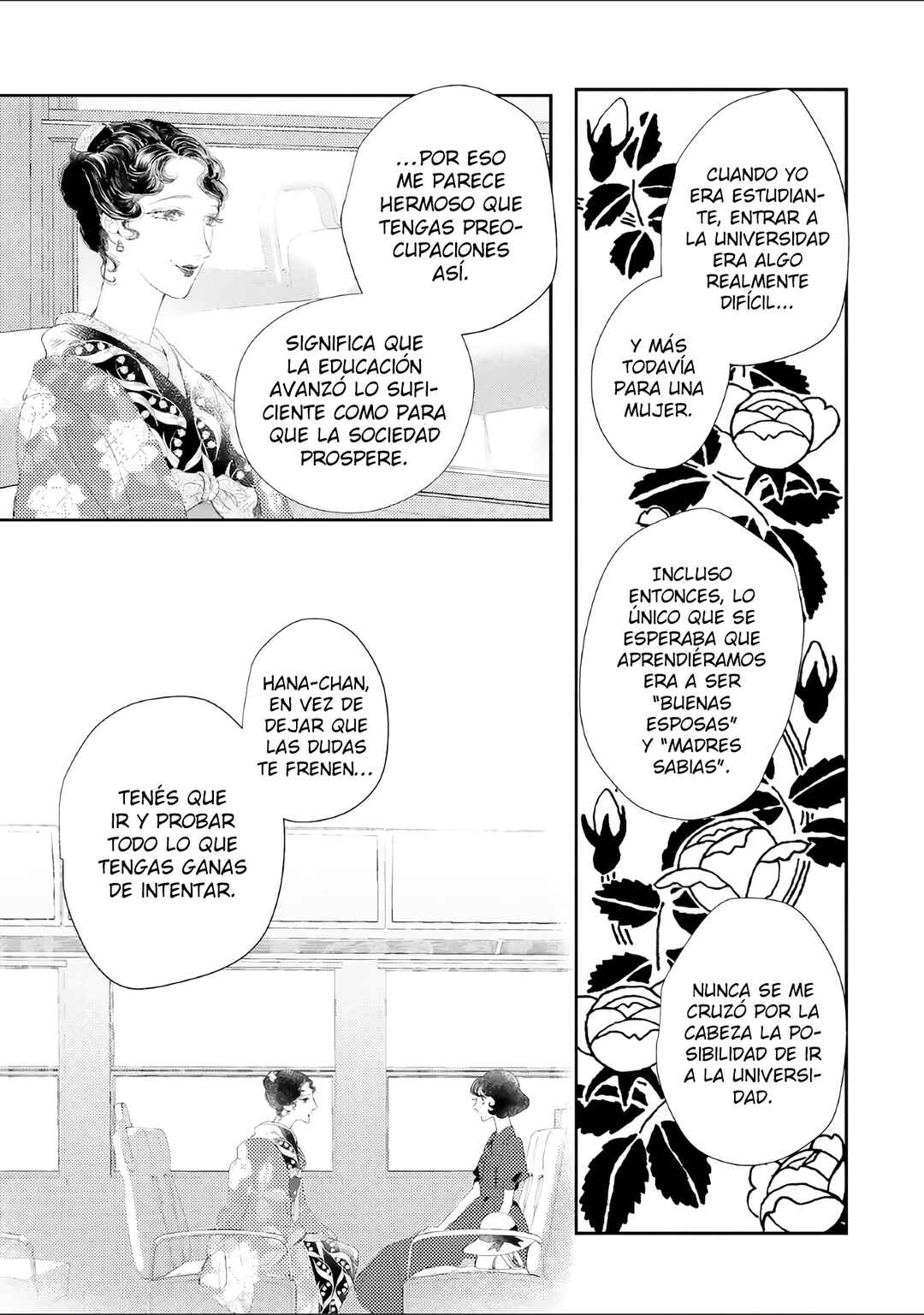 Yoiko no Shouzou Chapter 2 - Page 22