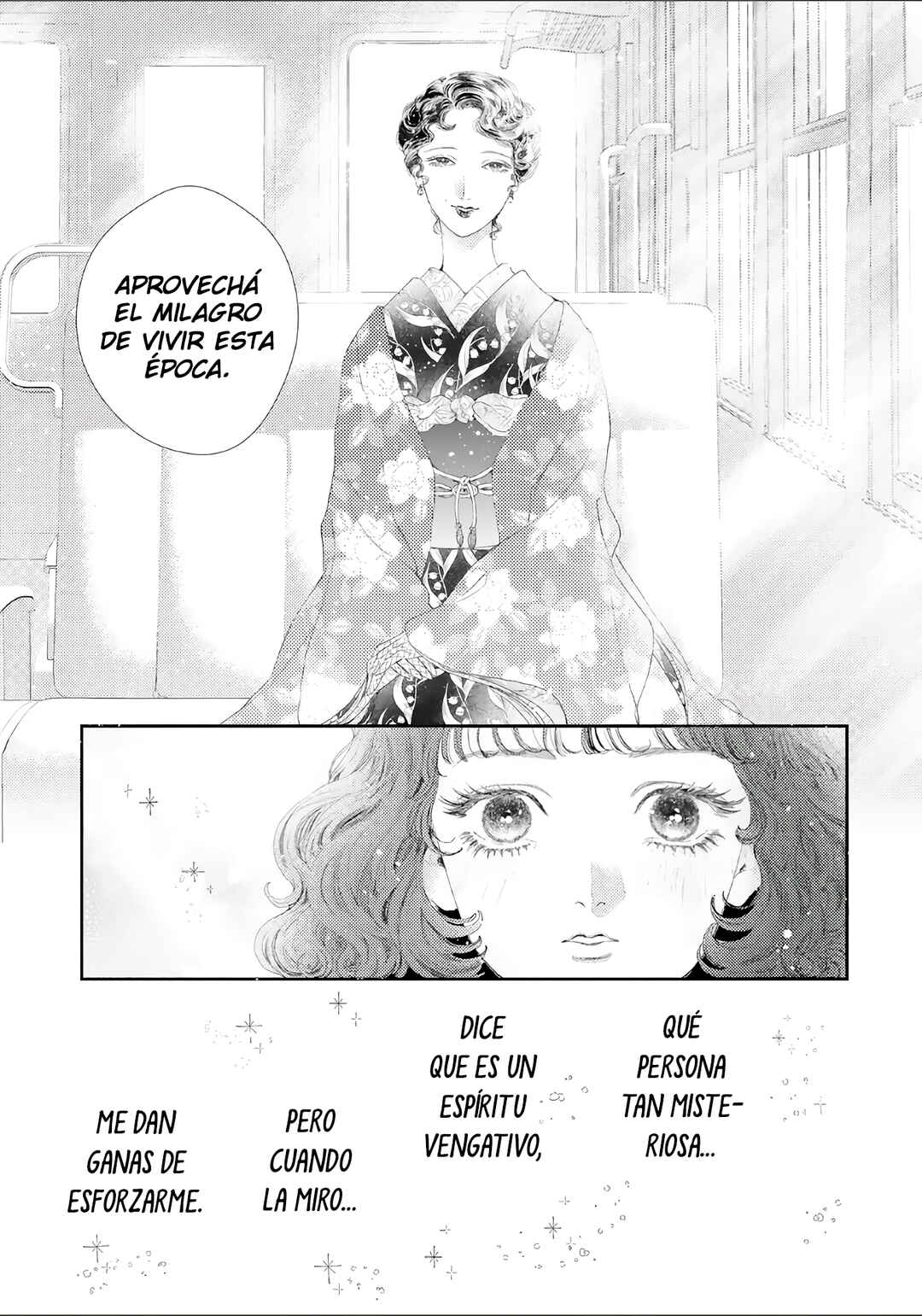 Yoiko no Shouzou Chapter 2 - Page 23