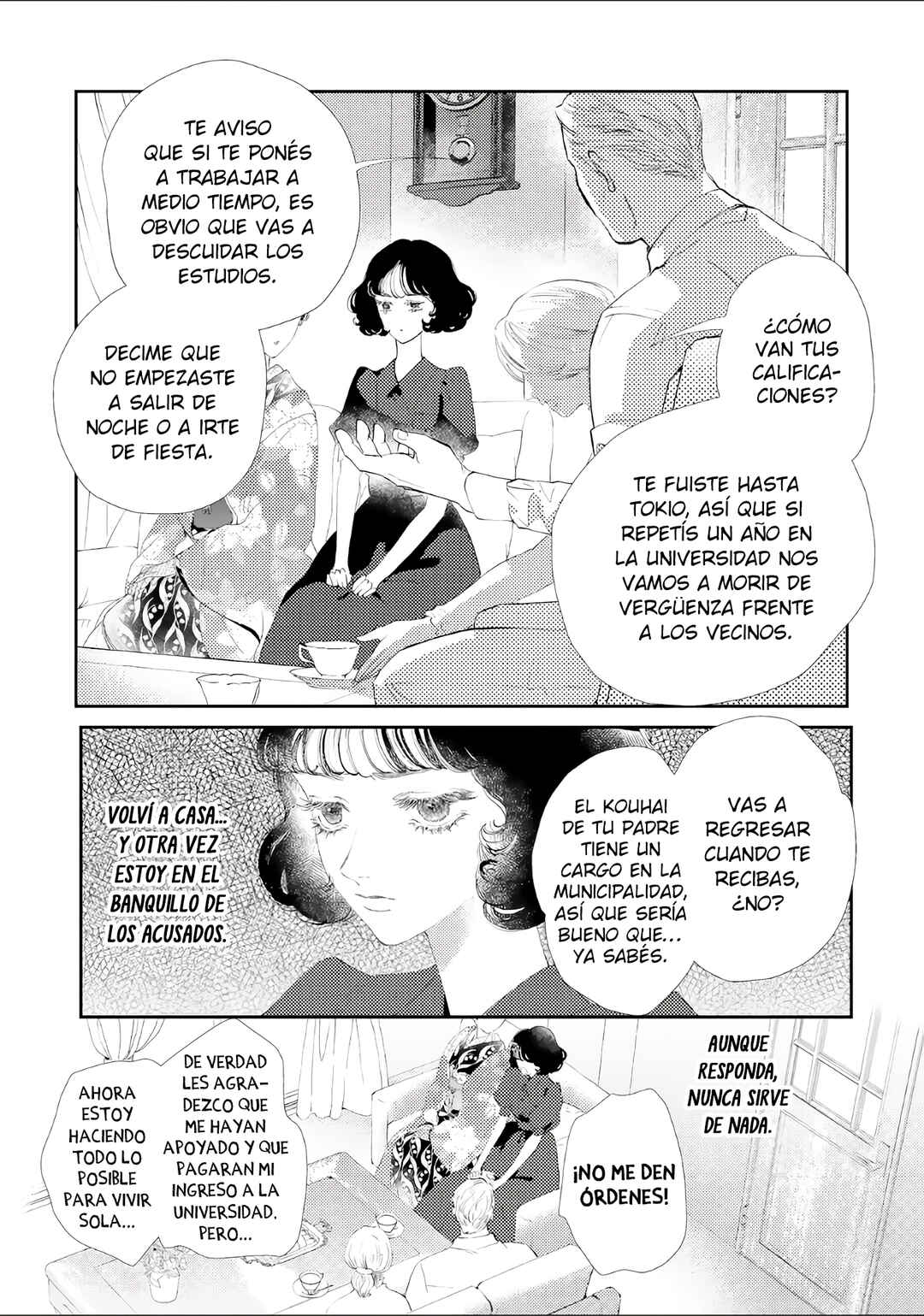Yoiko no Shouzou Chapter 2 - Page 25