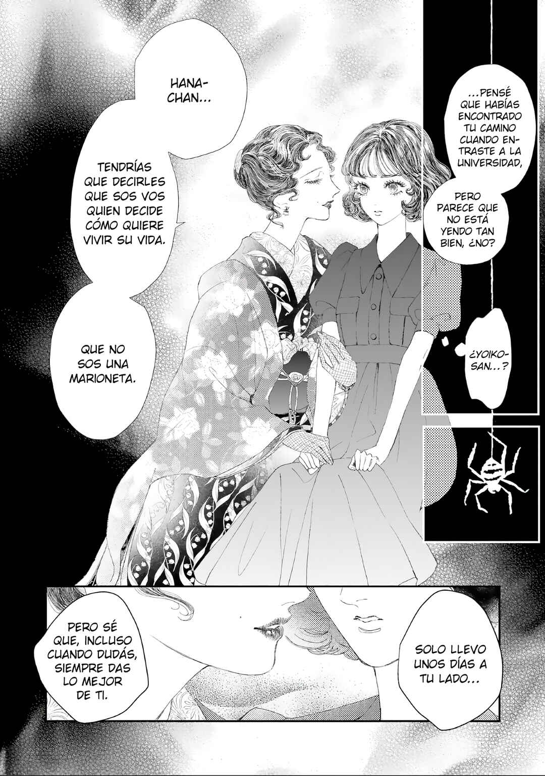 Yoiko no Shouzou Chapter 2 - Page 27
