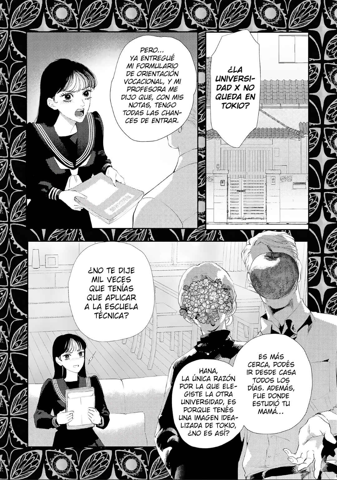 Yoiko no Shouzou Chapter 2 - Page 3