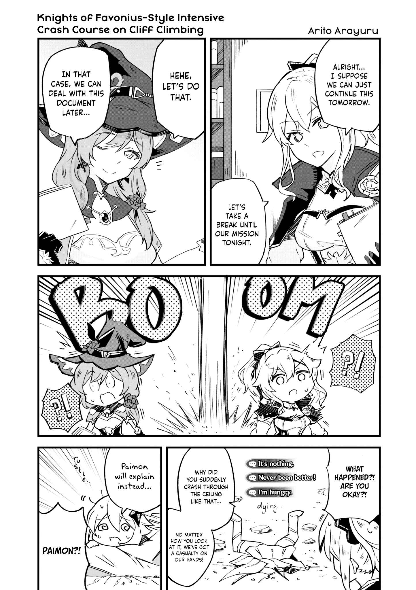 Genshin Impact Comic Anthology Chapter 4 - Page 2