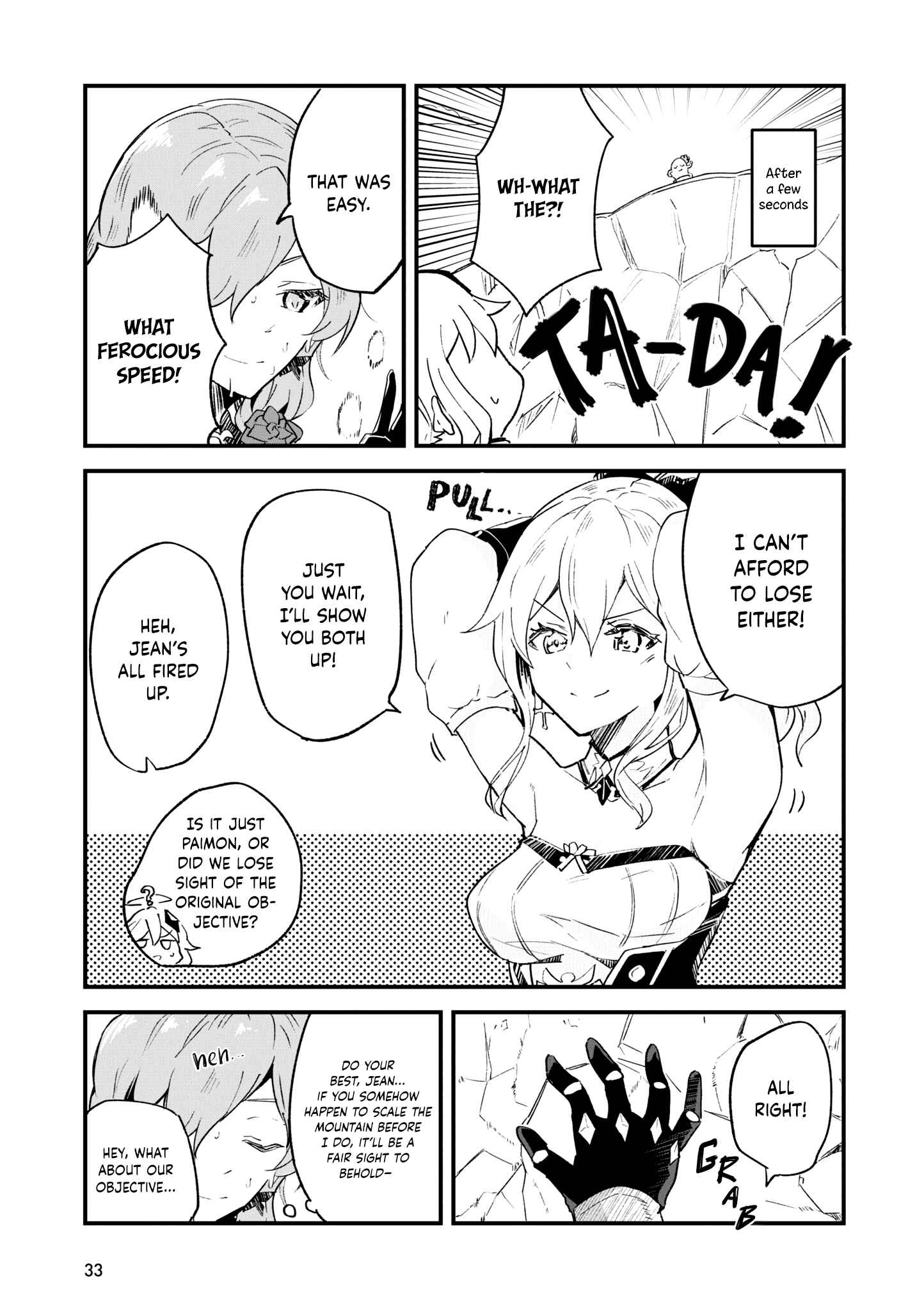 Genshin Impact Comic Anthology Chapter 4 - Page 4