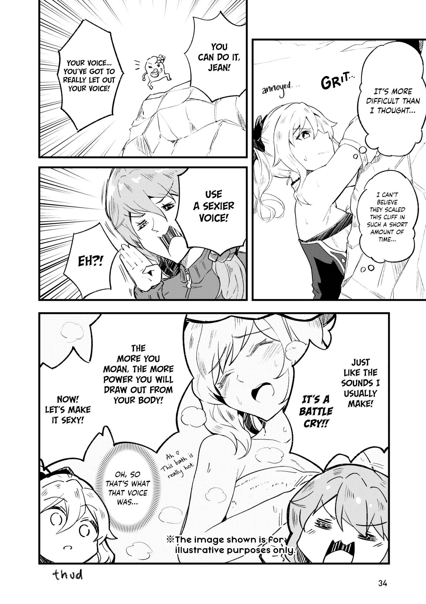 Genshin Impact Comic Anthology Chapter 4 - Page 5