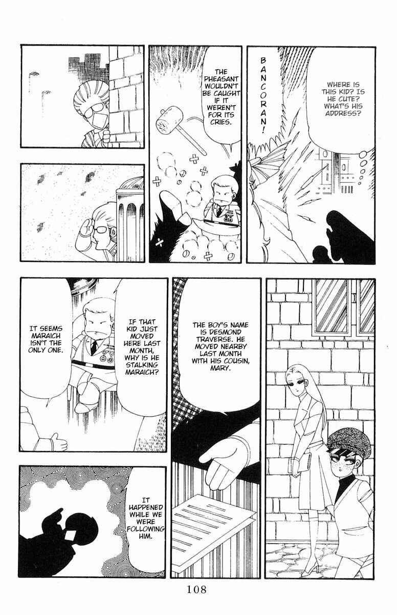 Patalliro! Chapter 80 - Page 15