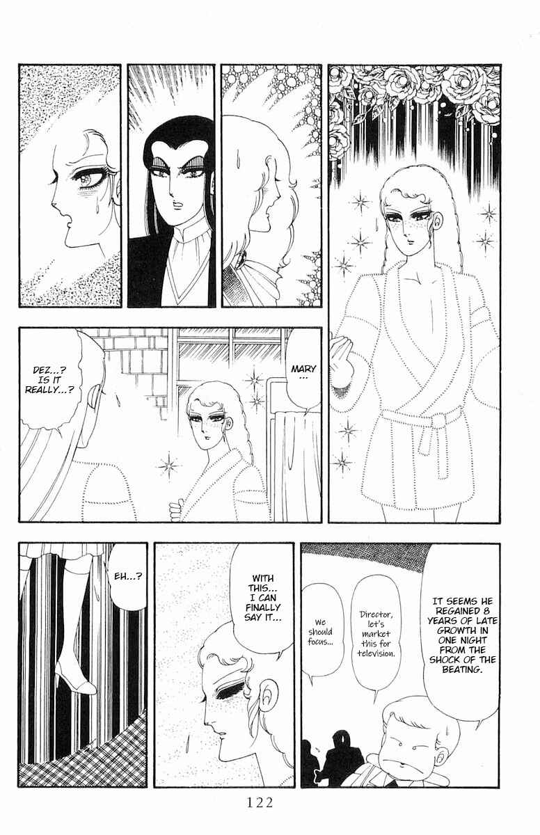 Patalliro! Chapter 80 - Page 28
