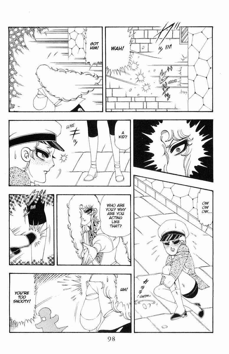Patalliro! Chapter 80 - Page 5