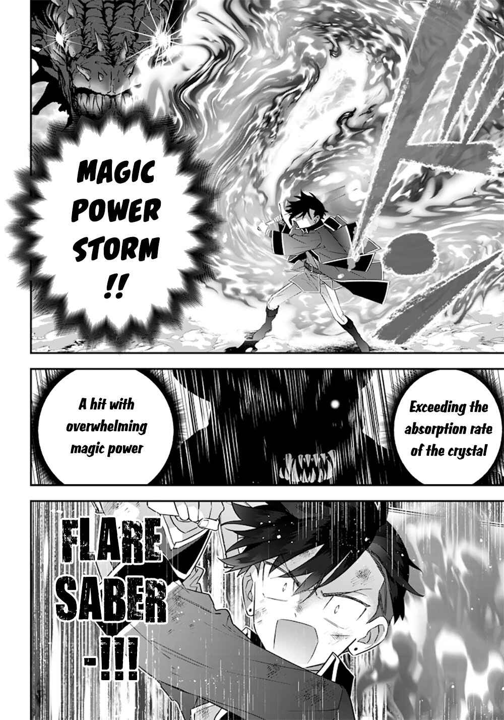 Sekai ni Hitori, Zenzokusei Mahou no Tsukaite Chapter 13 - Page 14